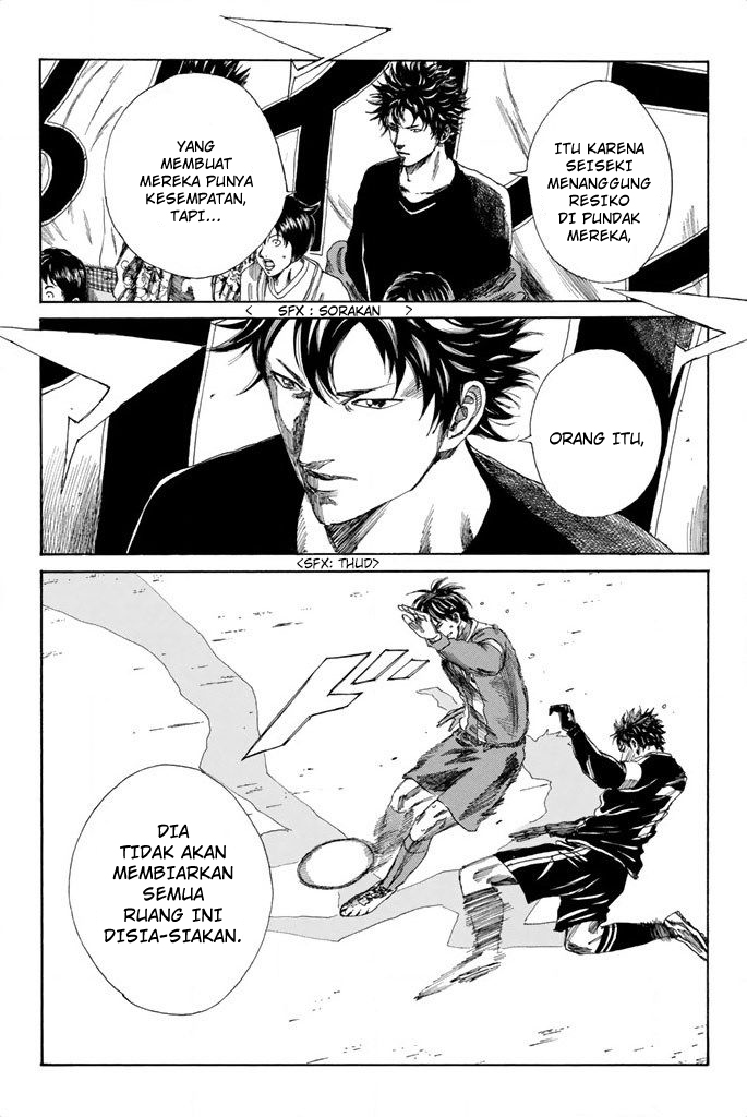 Chapter 98 - halaman 11