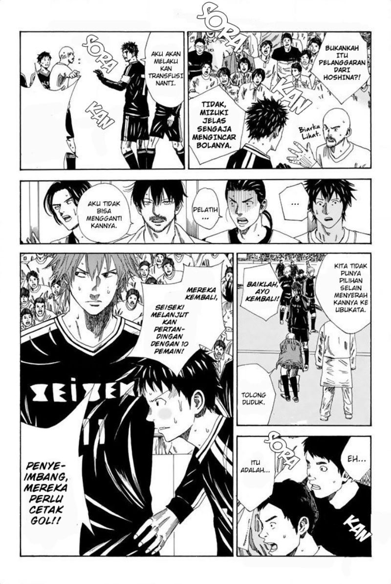 Chapter 99 - halaman 11