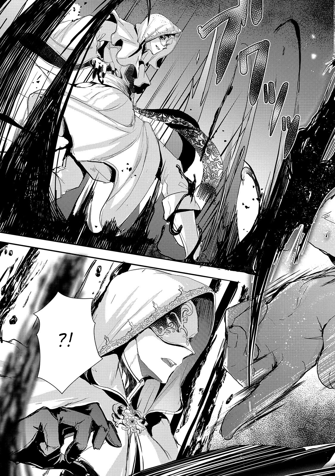 Chapter 11 - halaman 11