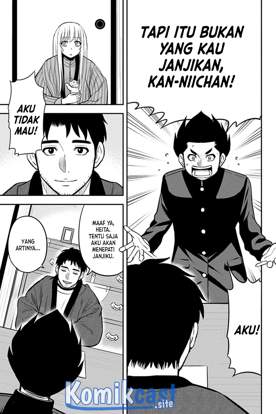 Chapter 83 - halaman 11