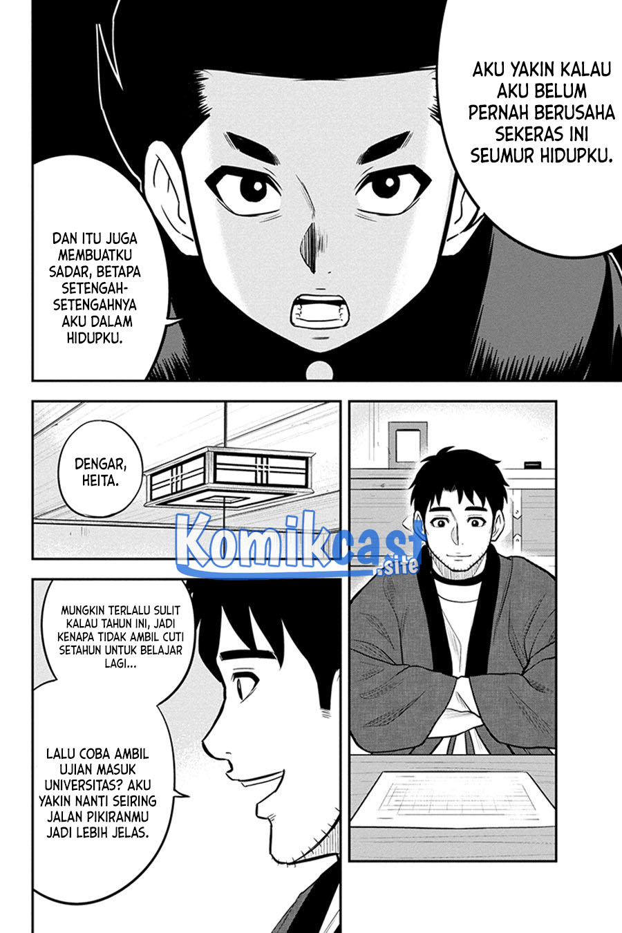 Chapter 83 - halaman 10
