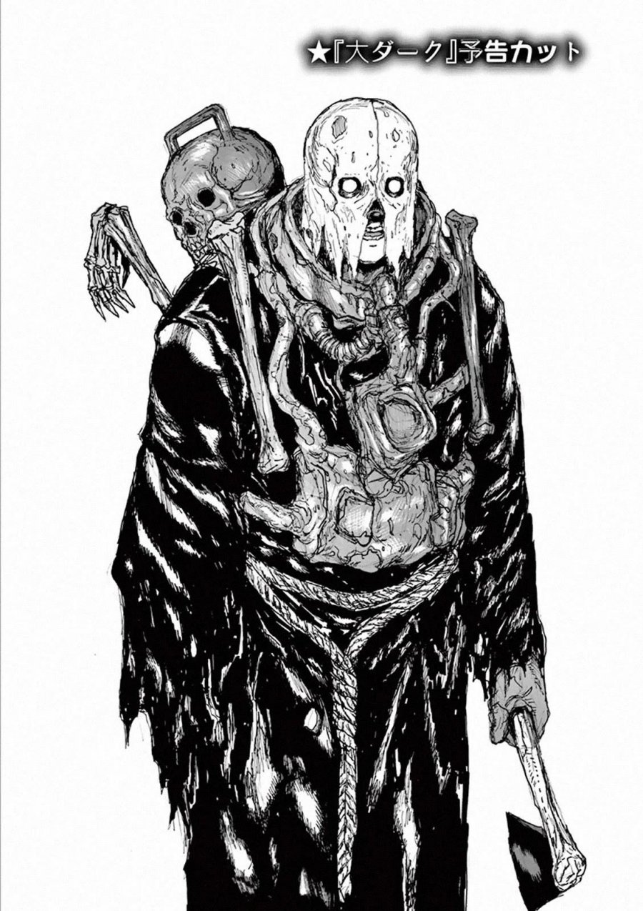 Chapter 6.5 - halaman 11