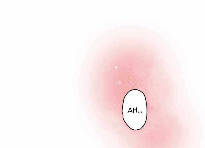 Chapter 15 - halaman 10