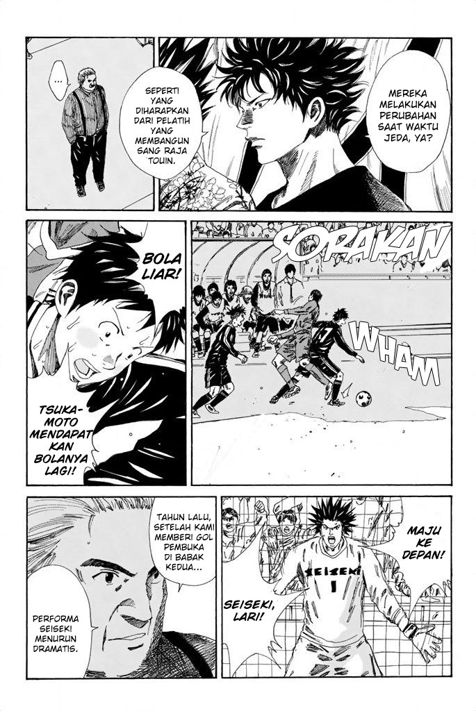 Chapter 100 - halaman 11