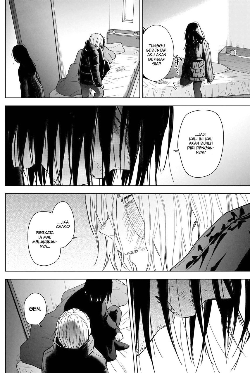 Chapter 85 - halaman 11