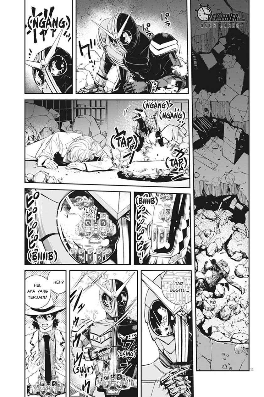 Chapter 54 - halaman 11