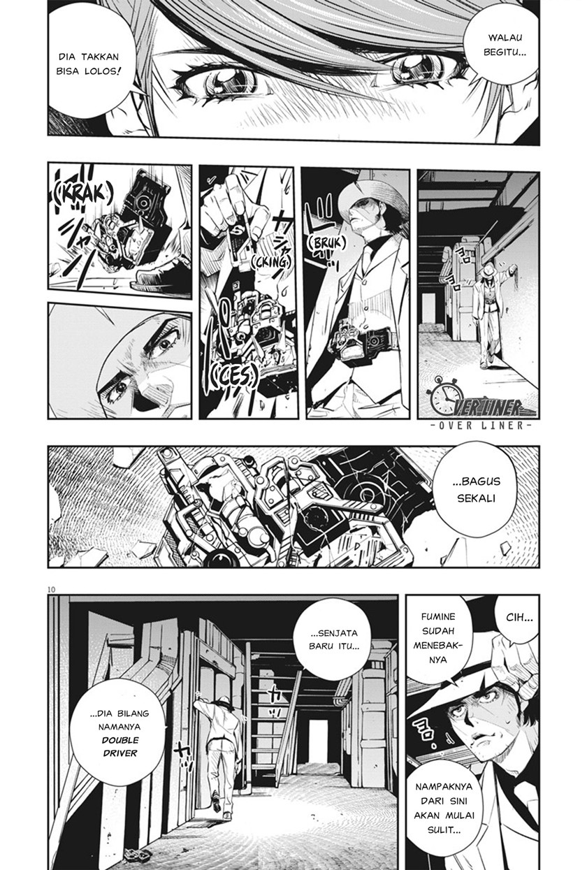 Chapter 52 - halaman 11