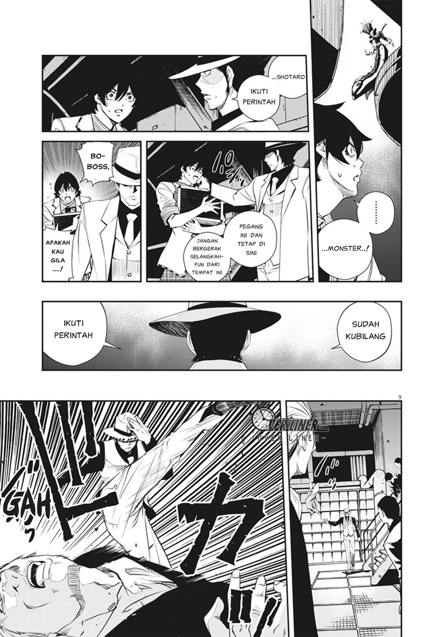 Chapter 51 - halaman 11