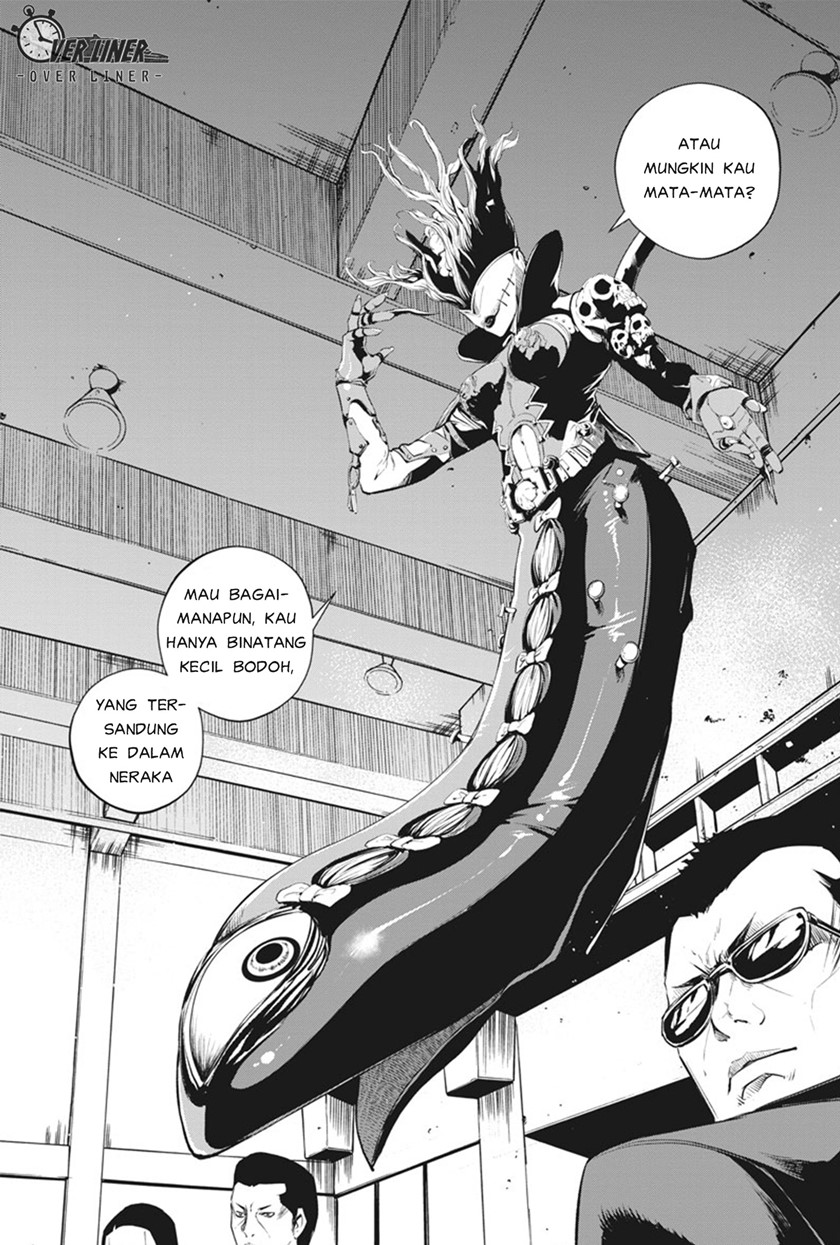 Chapter 51 - halaman 10