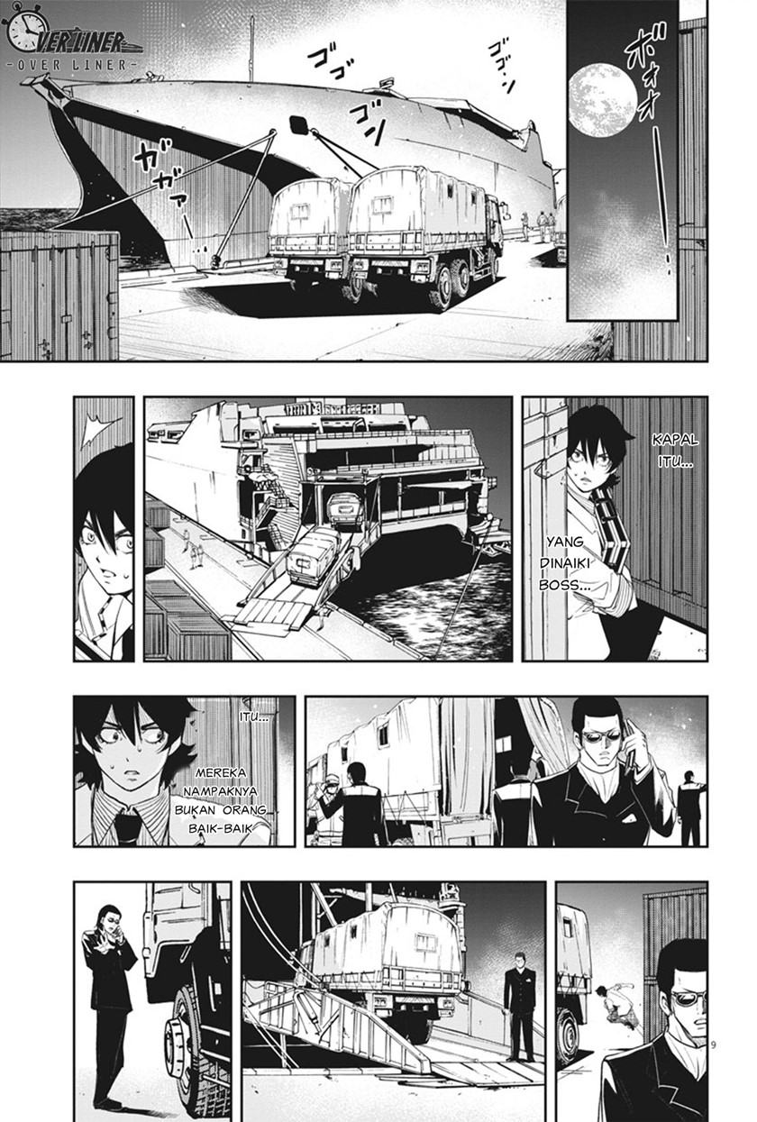 Chapter 50 - halaman 11