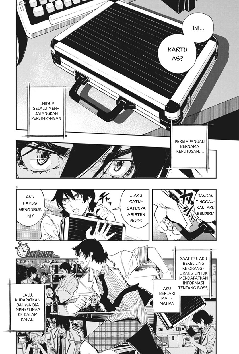 Chapter 50 - halaman 10