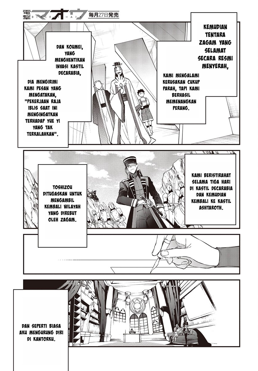 Chapter 41 - halaman 11