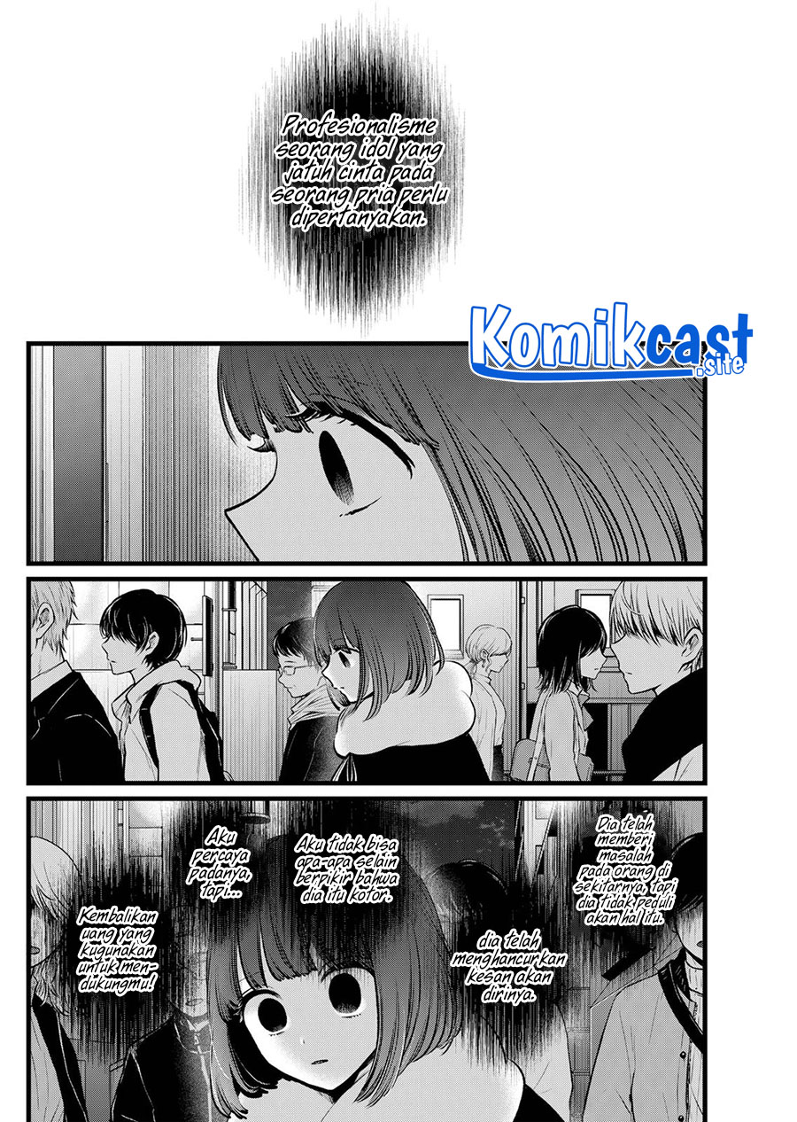 Chapter 103 - halaman 10