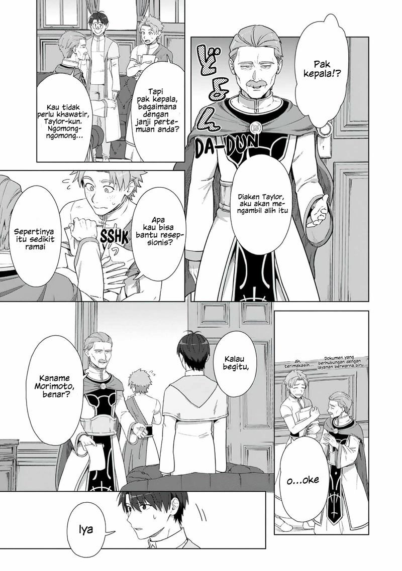Chapter 18 - halaman 11