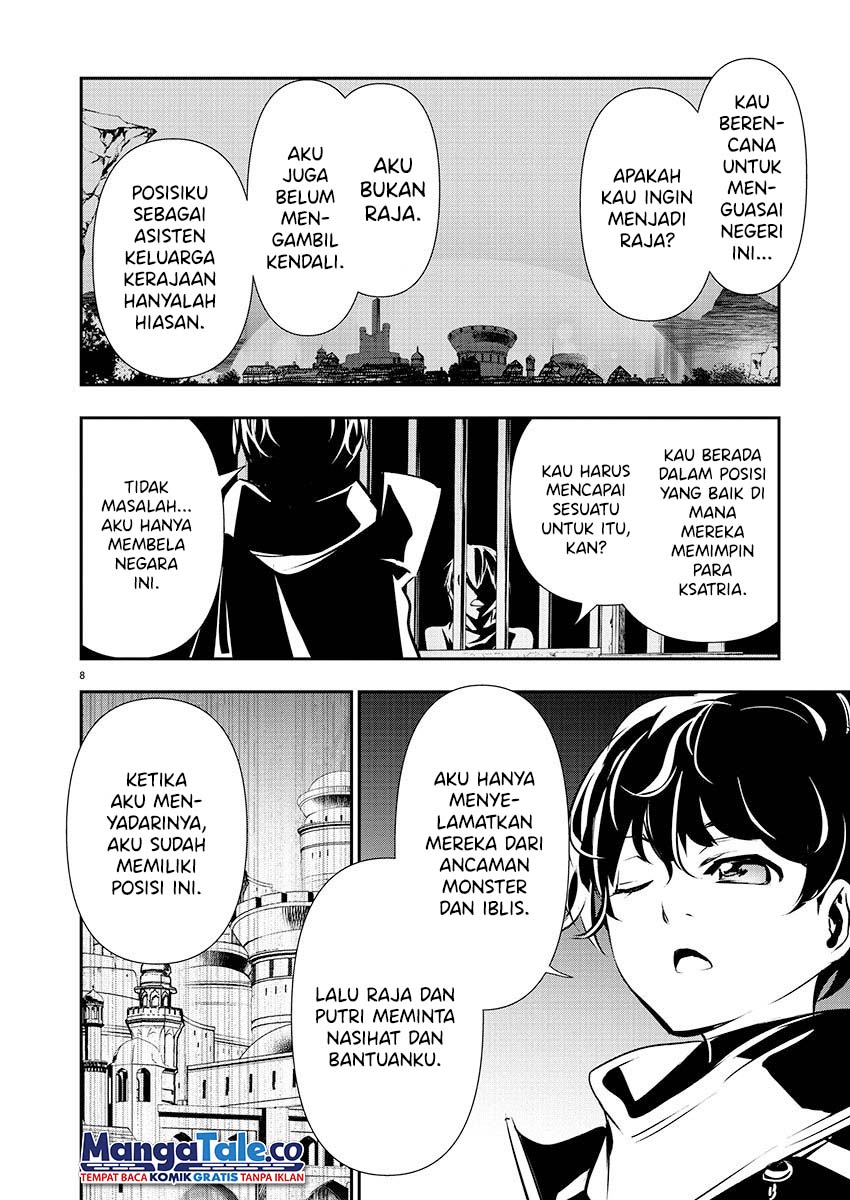 Chapter 29 - halaman 10