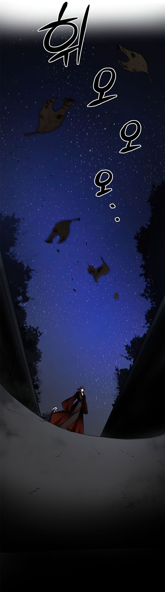 Chapter 84 - halaman 11