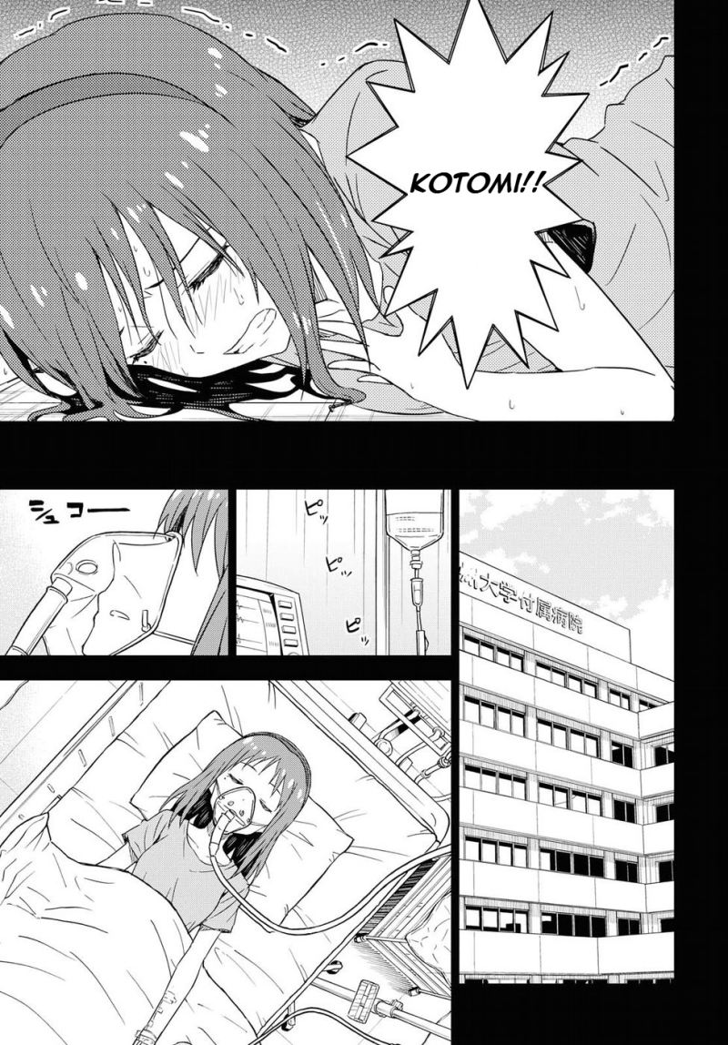 Chapter 12 - halaman 11