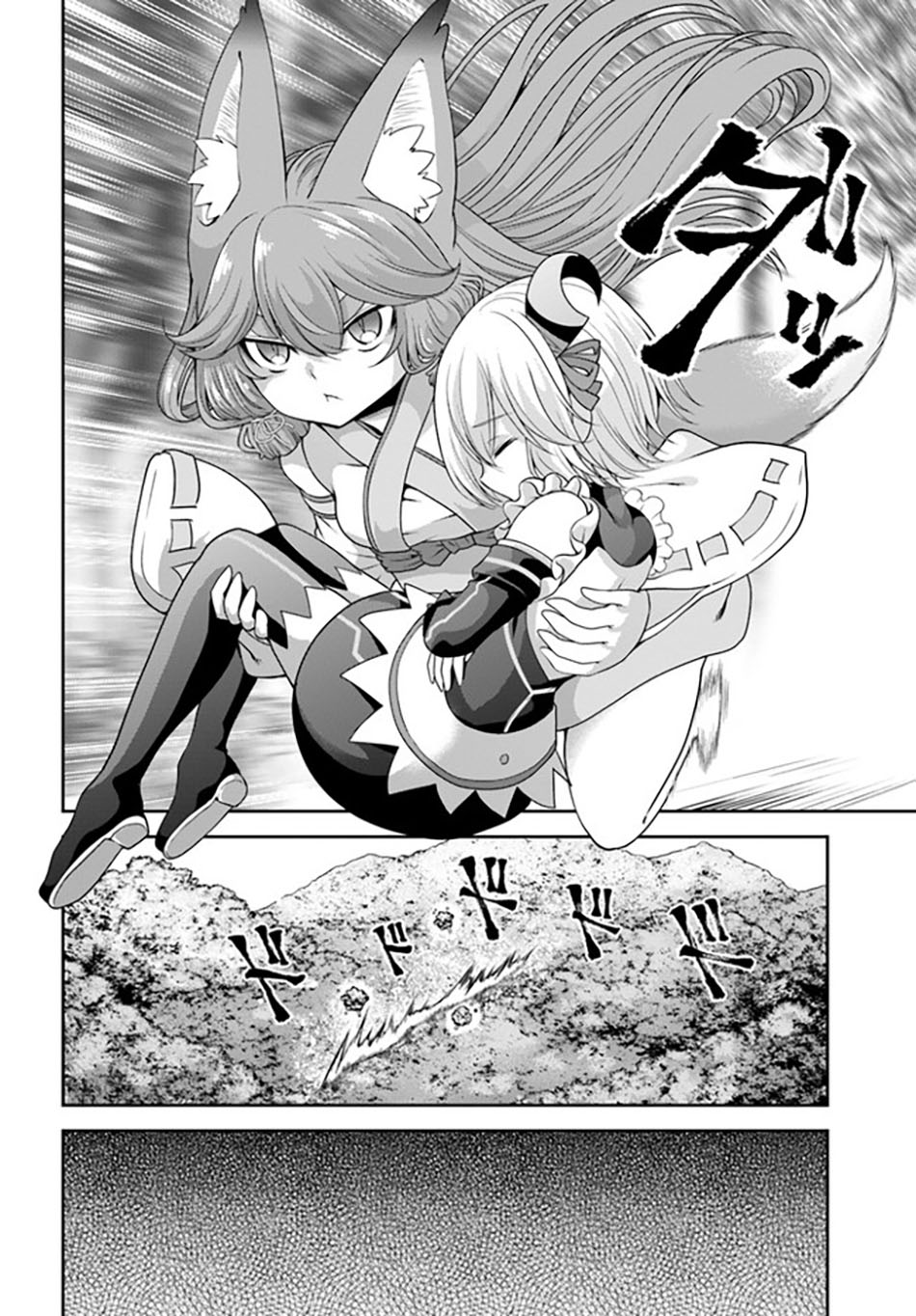 Chapter 36 - halaman 10