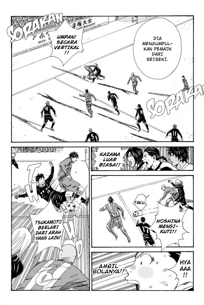 Chapter 102 - halaman 11