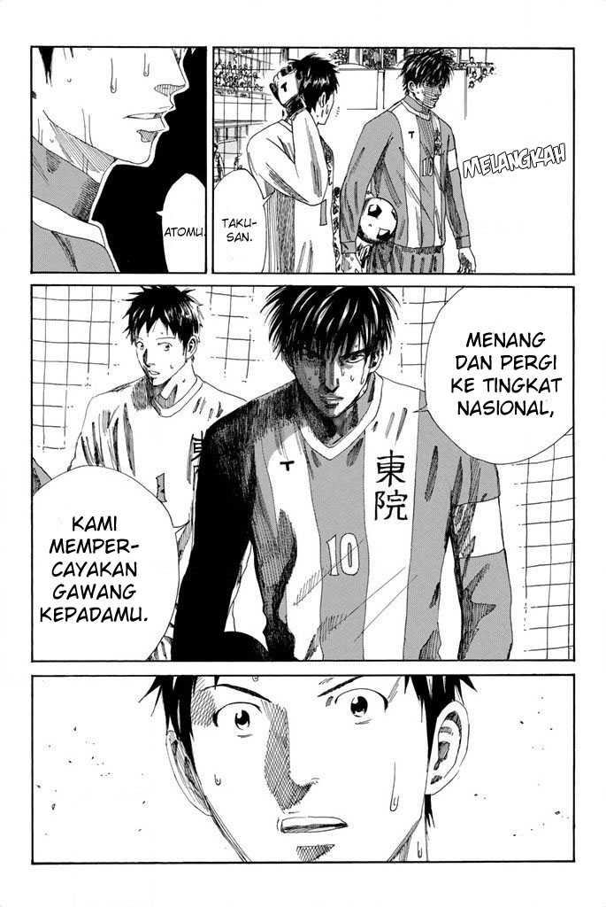 Chapter 104 - halaman 10