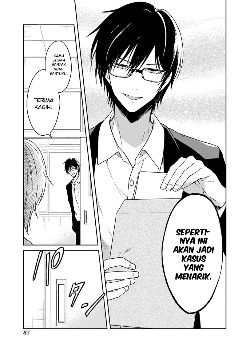 Chapter 2 - halaman 11