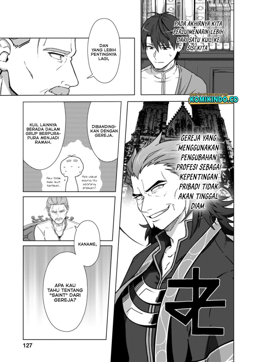 Chapter 20 - halaman 11