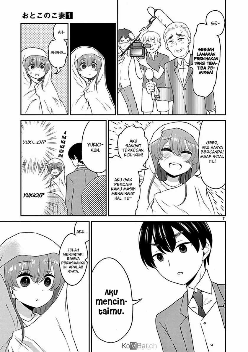 Chapter 14 - halaman 10