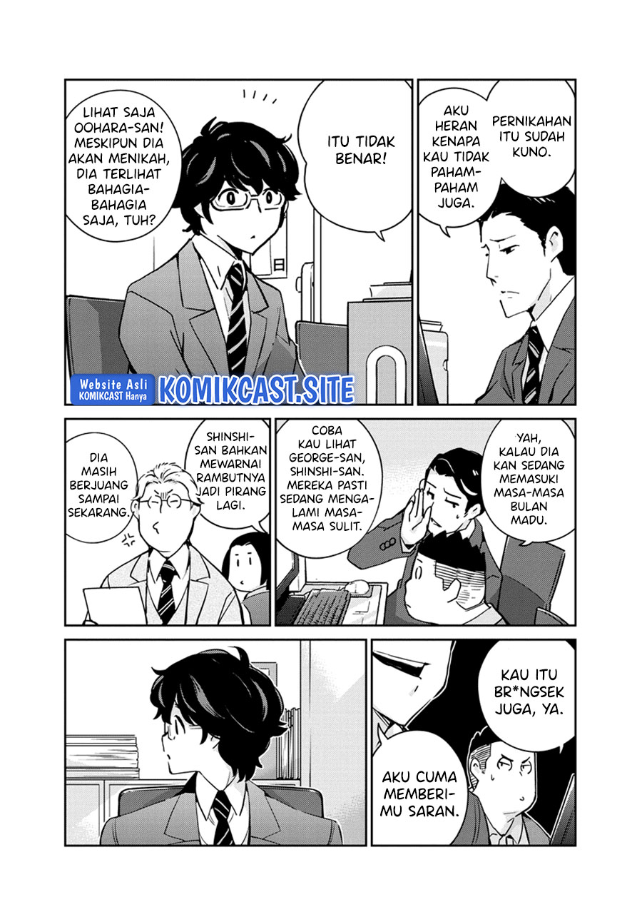 Chapter 93 - halaman 11