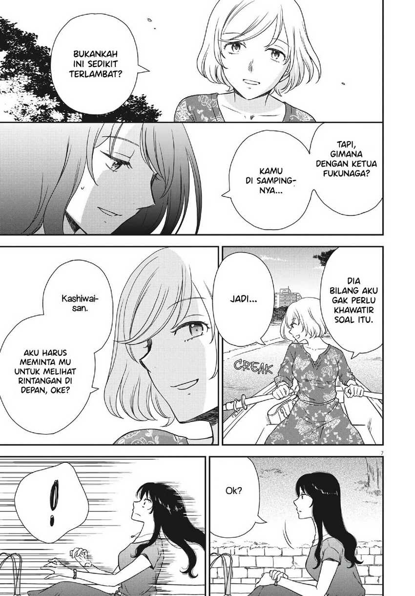 Chapter 5 - halaman 10