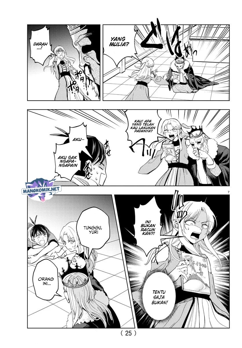 Chapter 1 - halaman 11