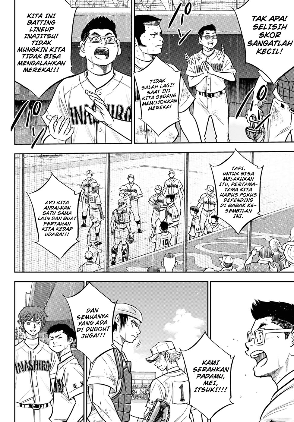 Chapter 296 - halaman 10