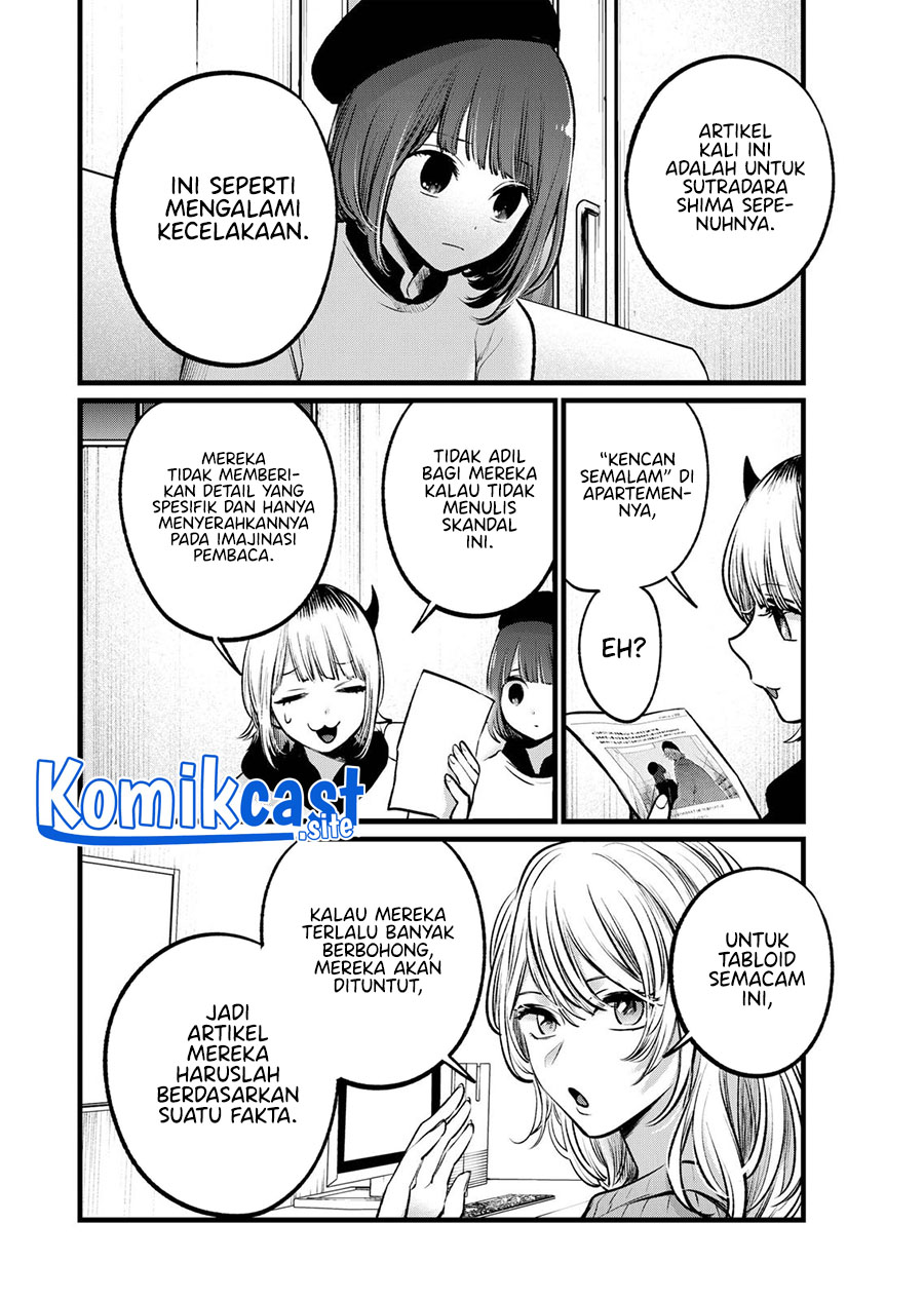 Chapter 104 - halaman 10