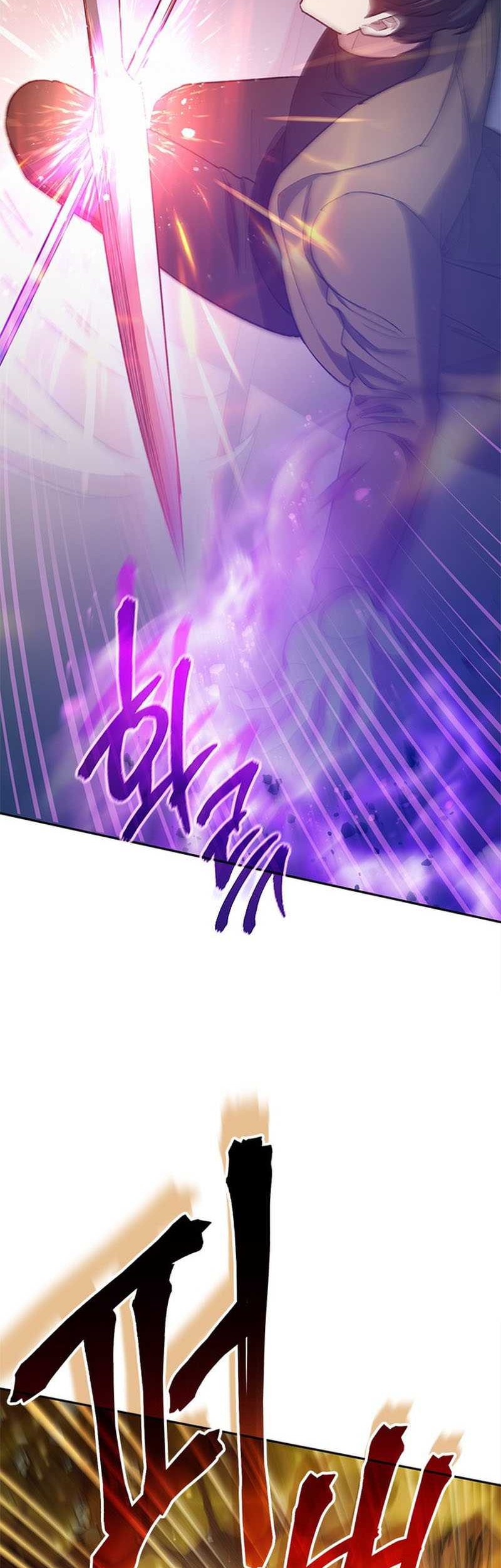 Chapter 60 - halaman 11