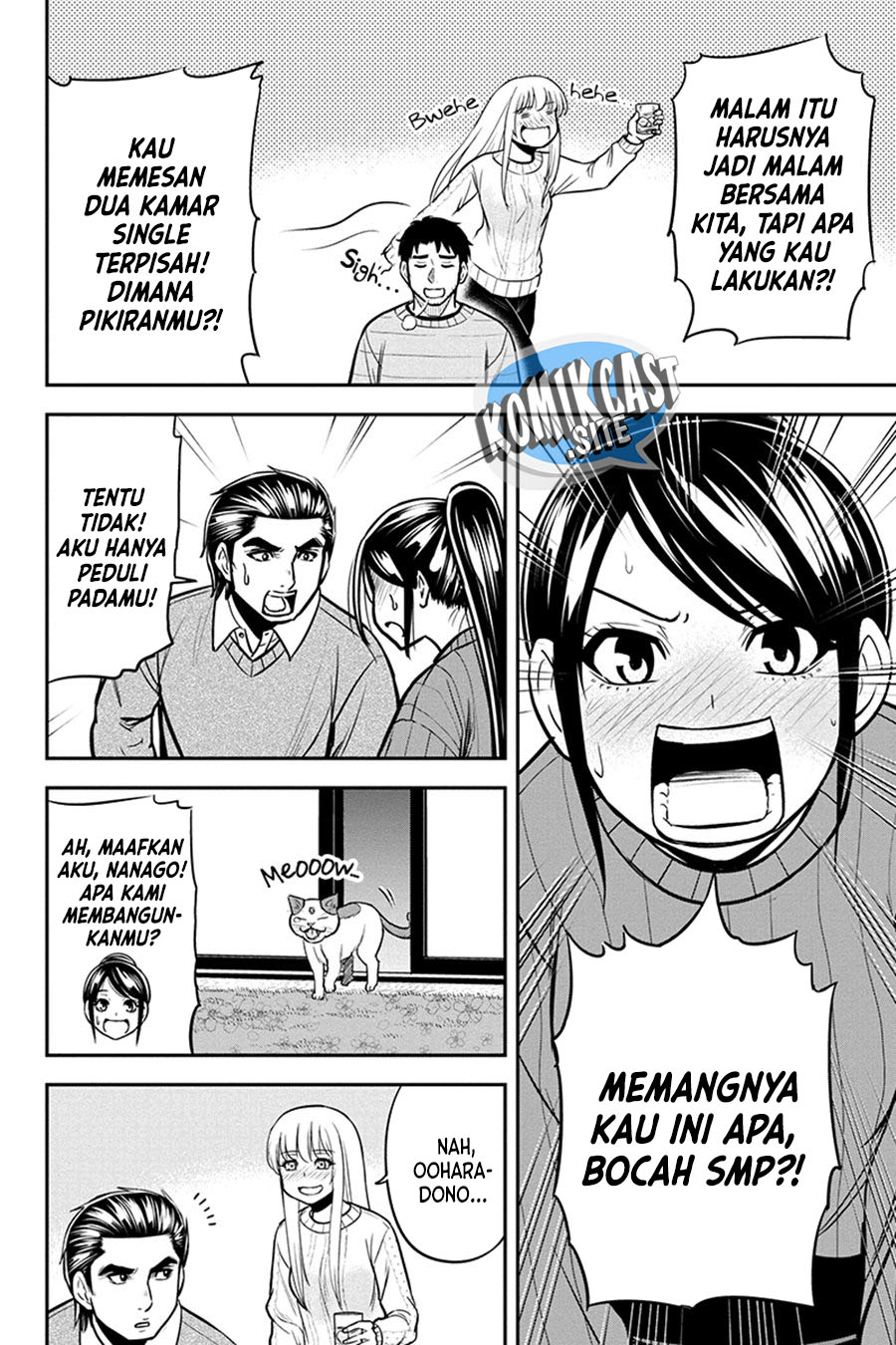 Chapter 88 - halaman 10