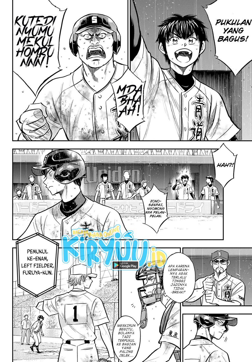 Chapter 297 - halaman 11