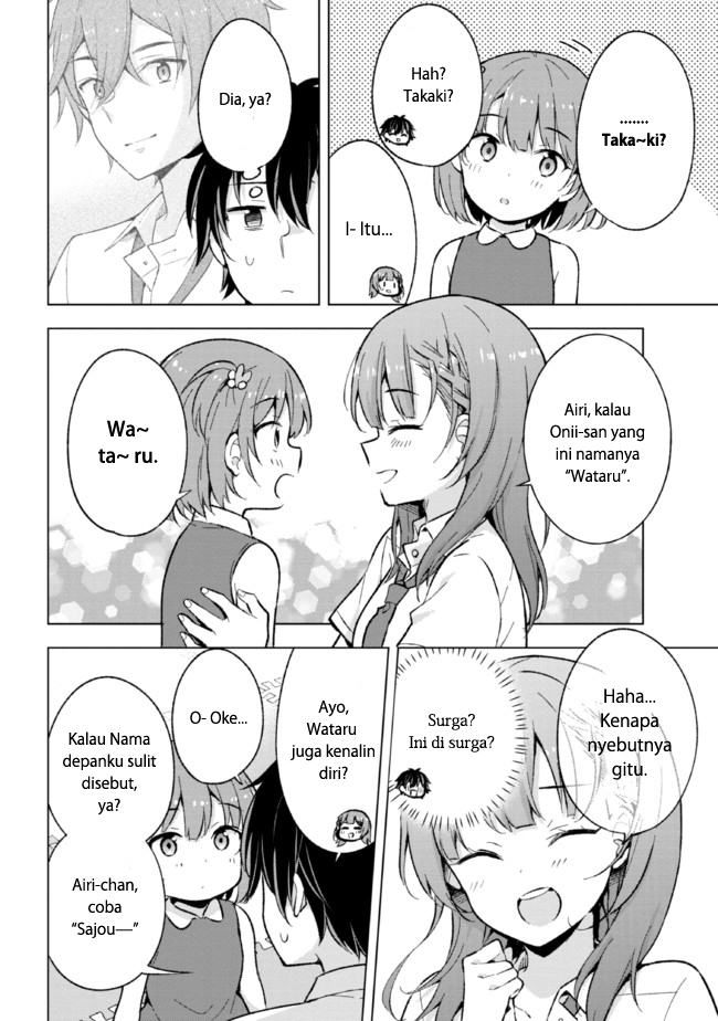 Chapter 17.1 - halaman 11