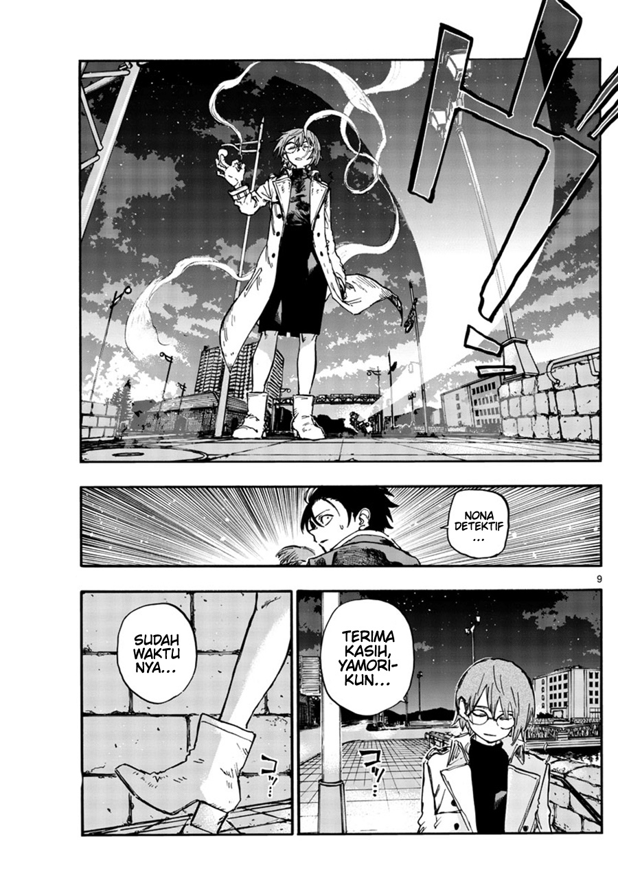 Chapter 154 - halaman 11