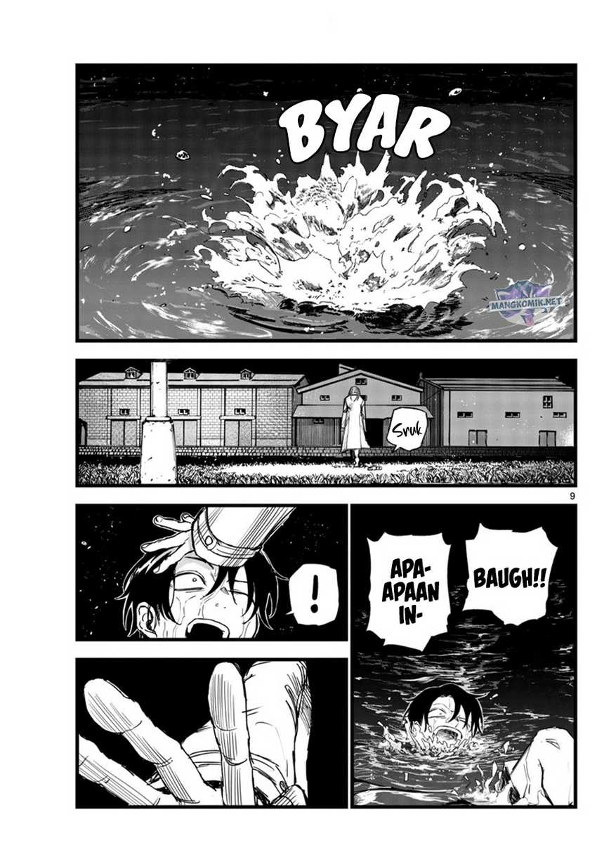 Chapter 153 - halaman 11