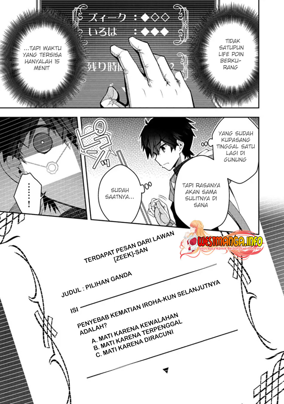 Chapter 14 - halaman 11