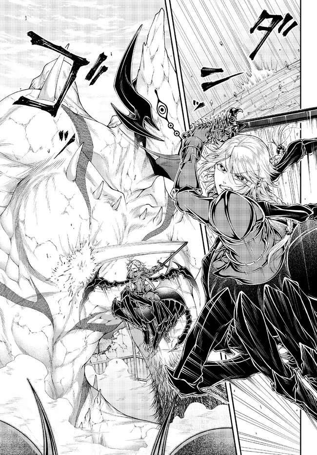 Chapter 37 - halaman 11