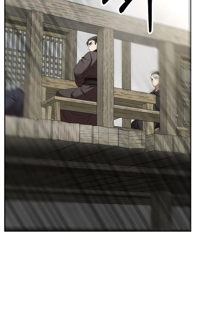 Chapter 85 - halaman 11