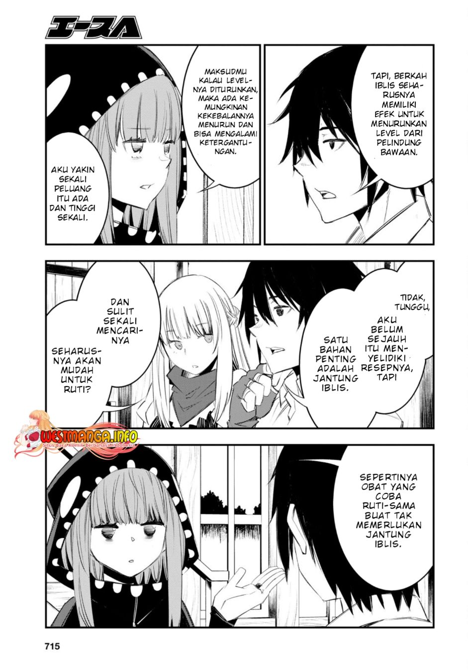 Chapter 51 - halaman 10