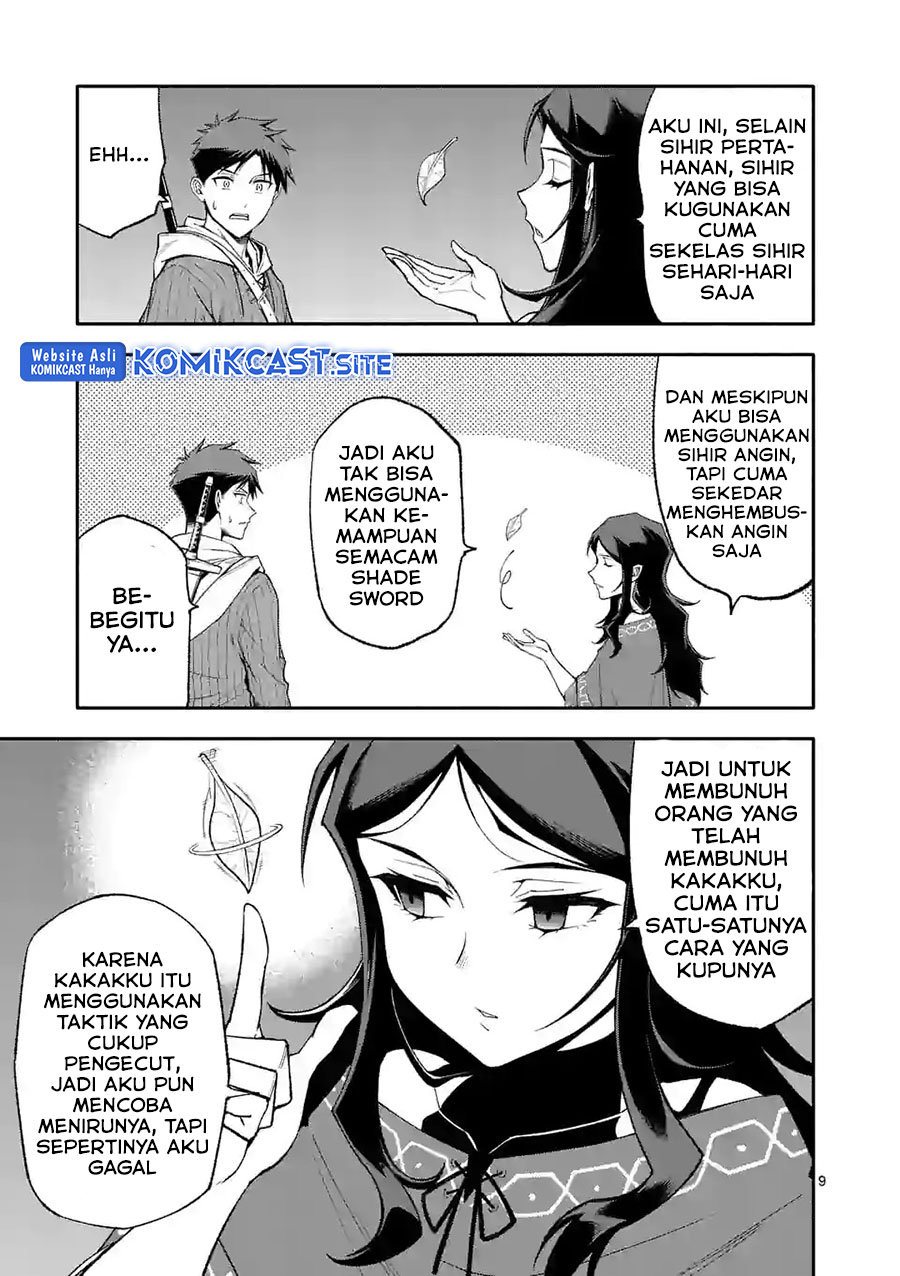 Chapter 57 - halaman 11