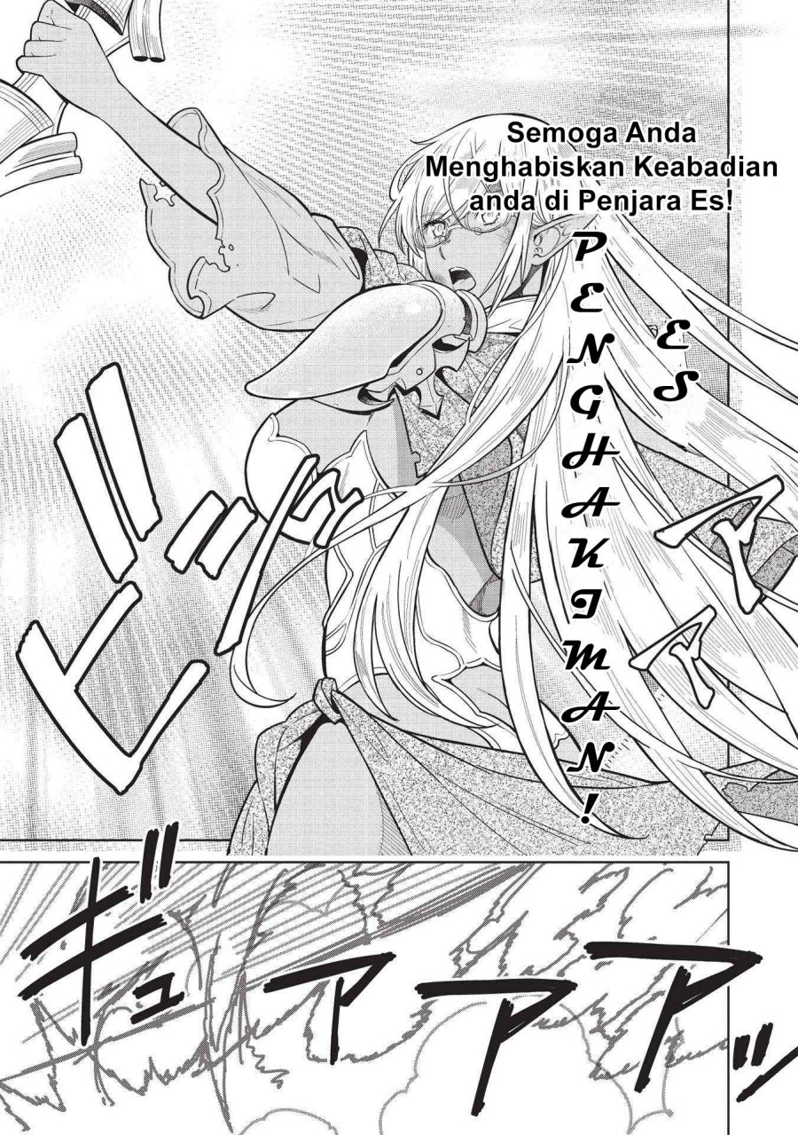 Chapter 14.5 - halaman 11