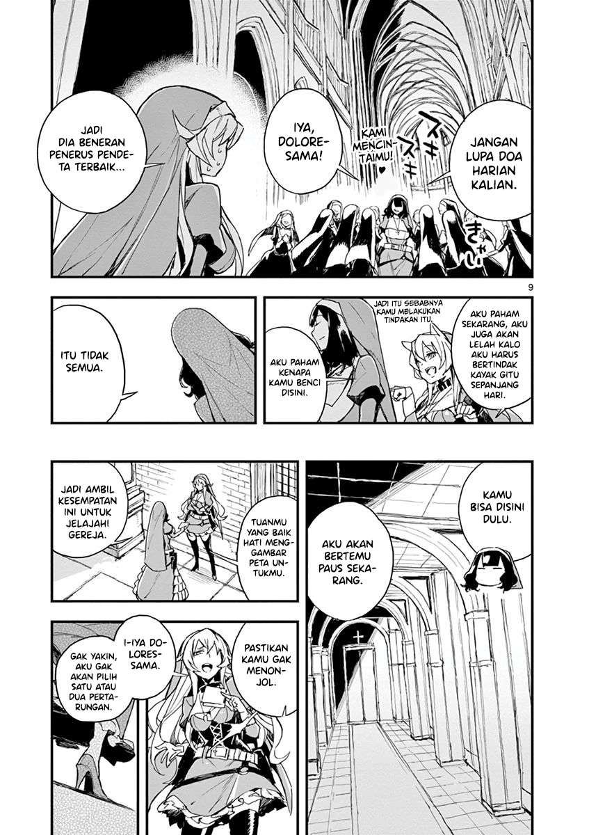 Chapter 5 - halaman 11