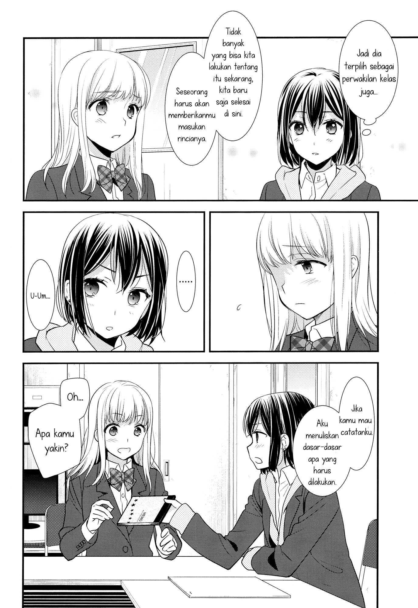 Chapter 1 - halaman 11