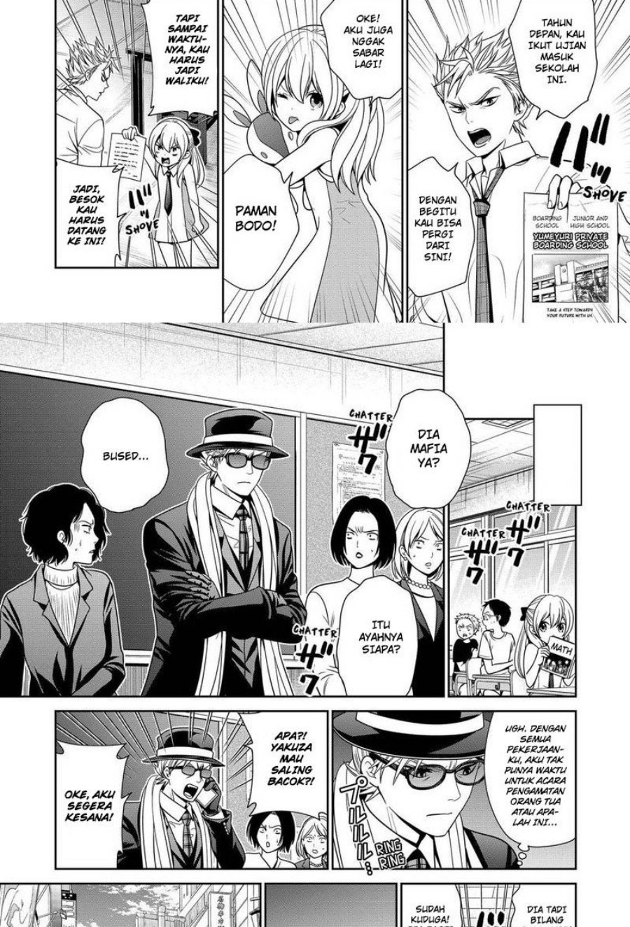 Chapter 27 - halaman 10
