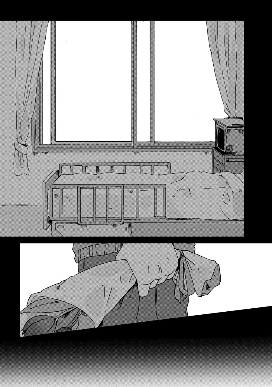 Chapter 11 - halaman 11