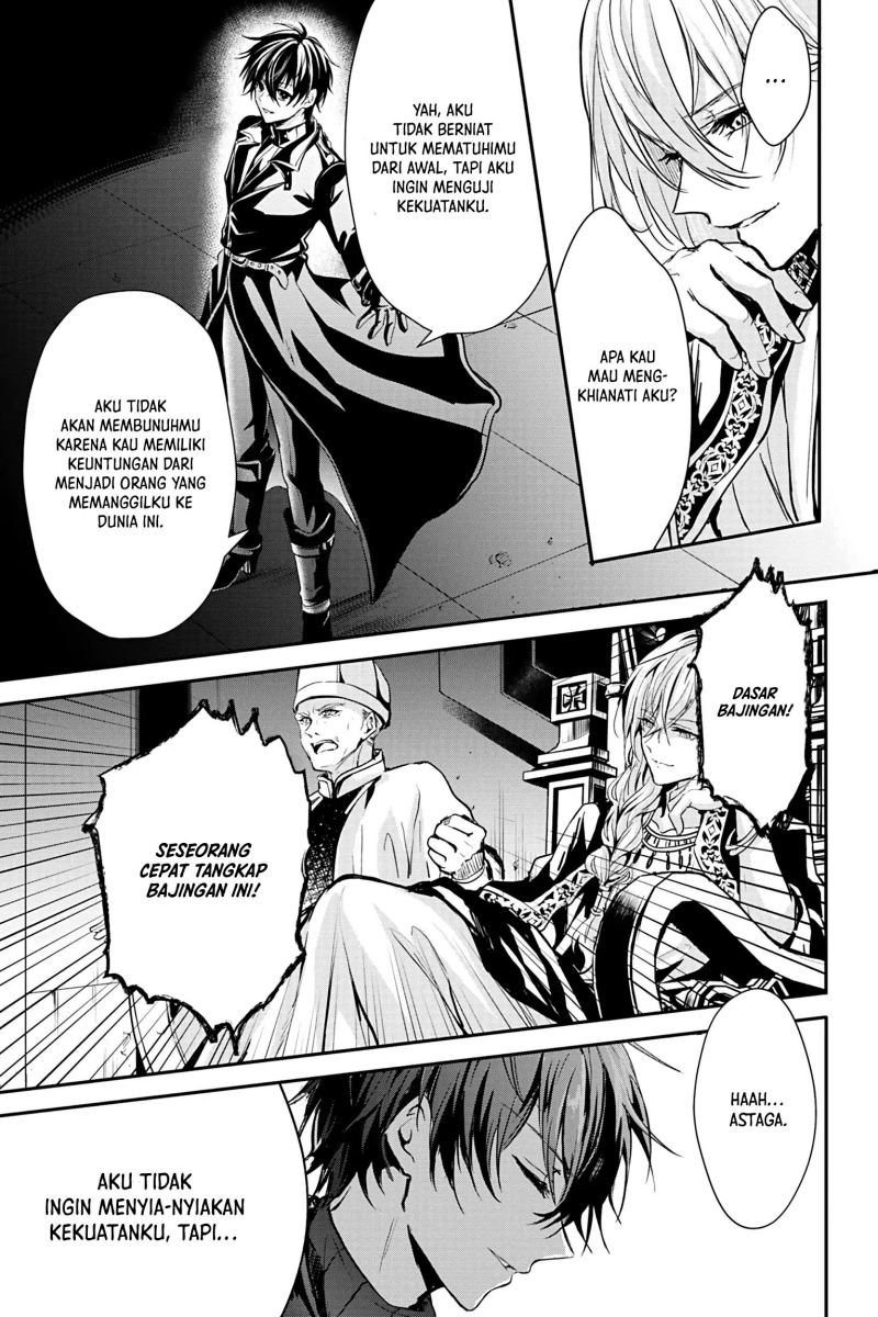 Chapter 17 - halaman 11