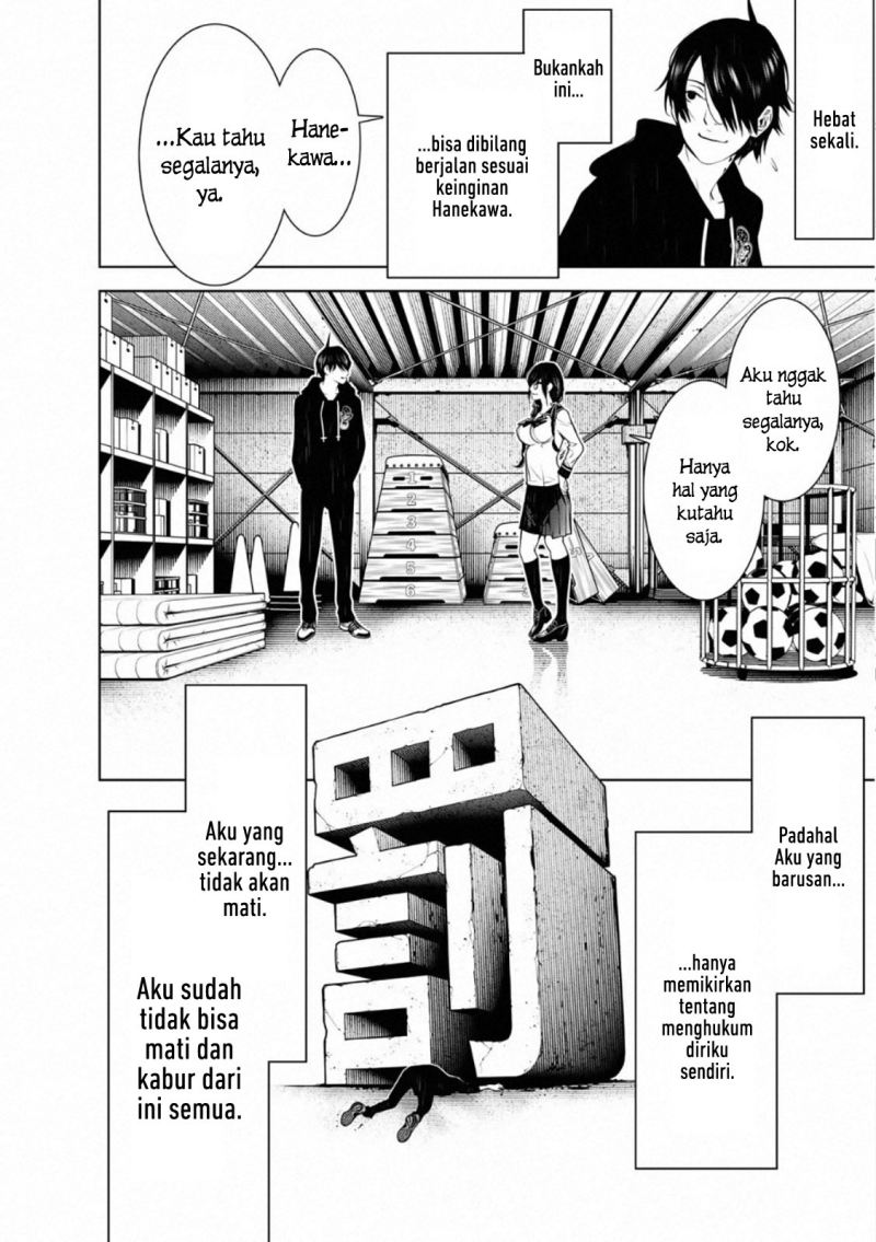 Chapter 110 - halaman 11